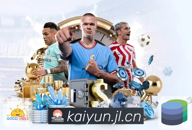 智能搜索 智能搜索 - 联赛球队球员快速定位