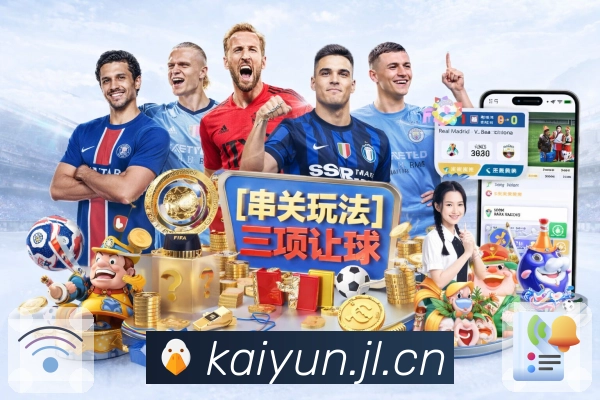 热点推荐 热点推荐 - 当日焦点赛事优先呈现